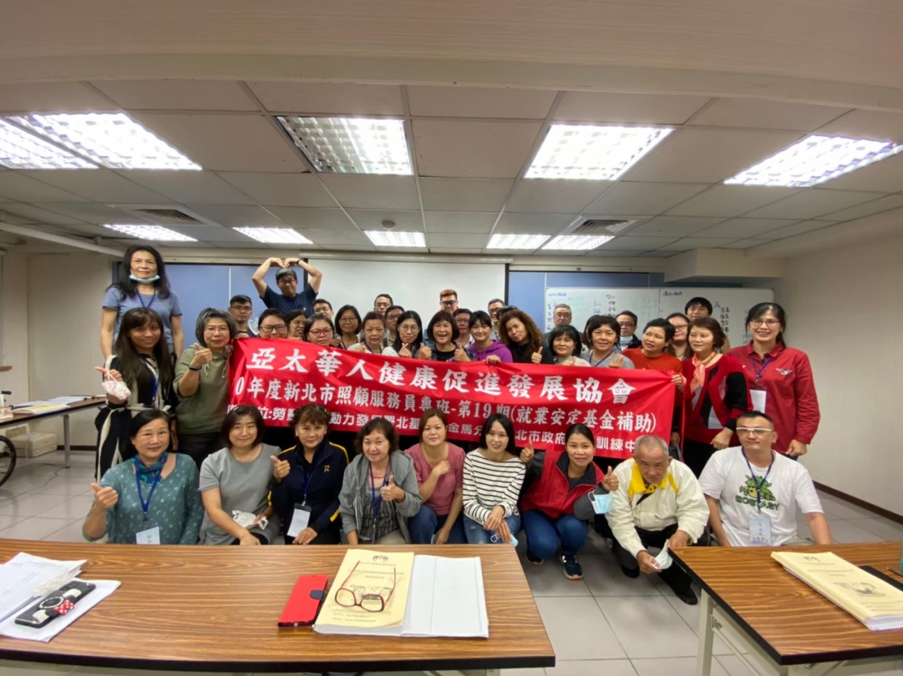 LINE_ALBUM_第19期公費訓練班第九期(1022)_230515_6.jpg LINE_ALBUM_第19期公費訓練班第九期(1022)_230515_6.jpg