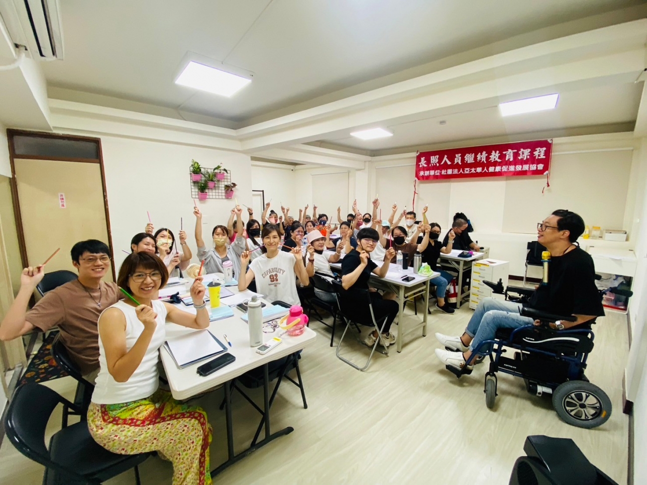 LINE_ALBUM_202475繼續教育積分課程（溝通_舒壓）_240708_15.jpg