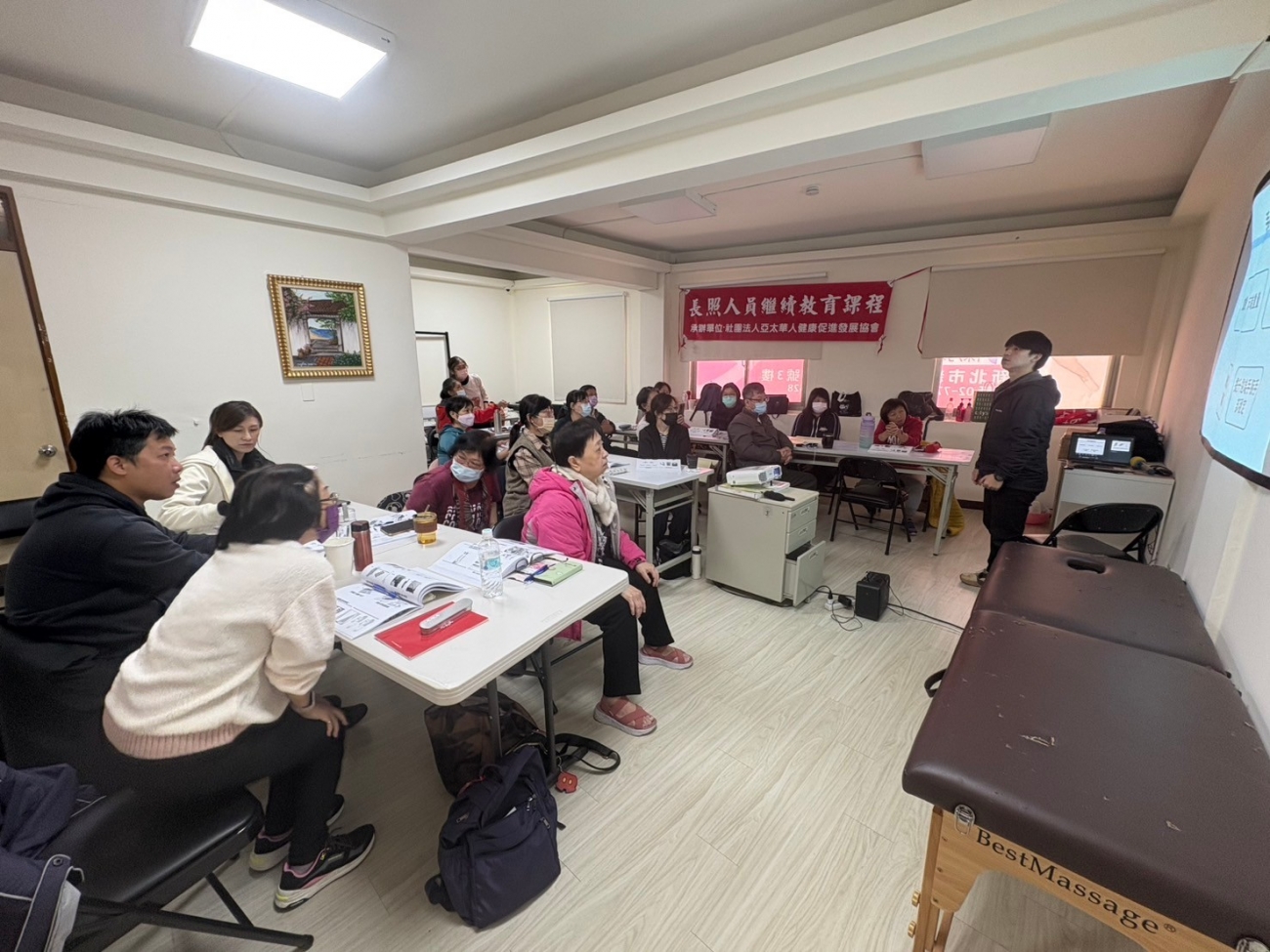 LINE_ALBUM_20241128-30身障20小時課程_241202_26.jpg