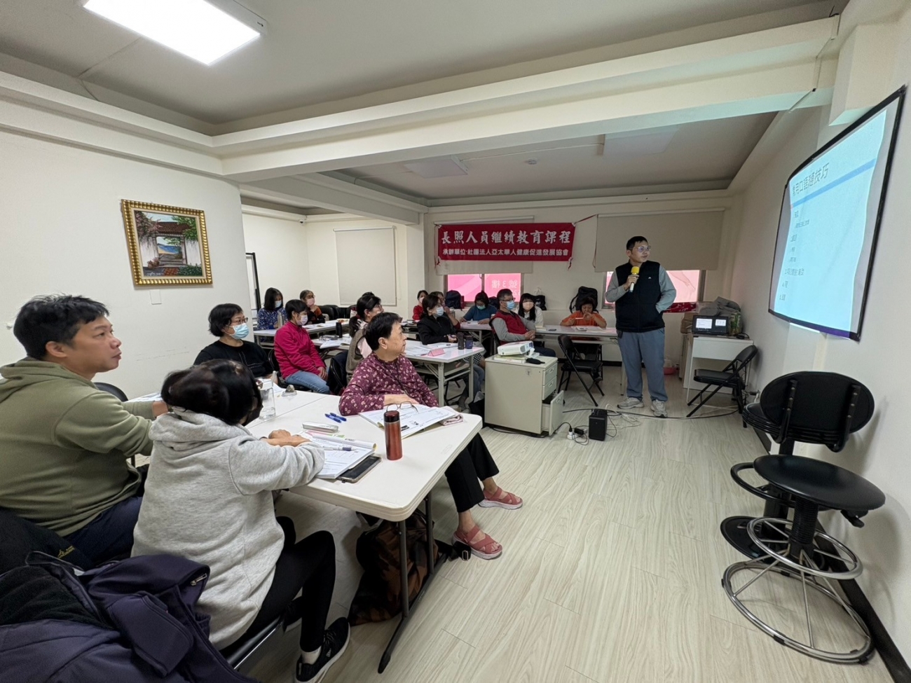 LINE_ALBUM_20241128-30身障20小時課程_241202_1.jpg