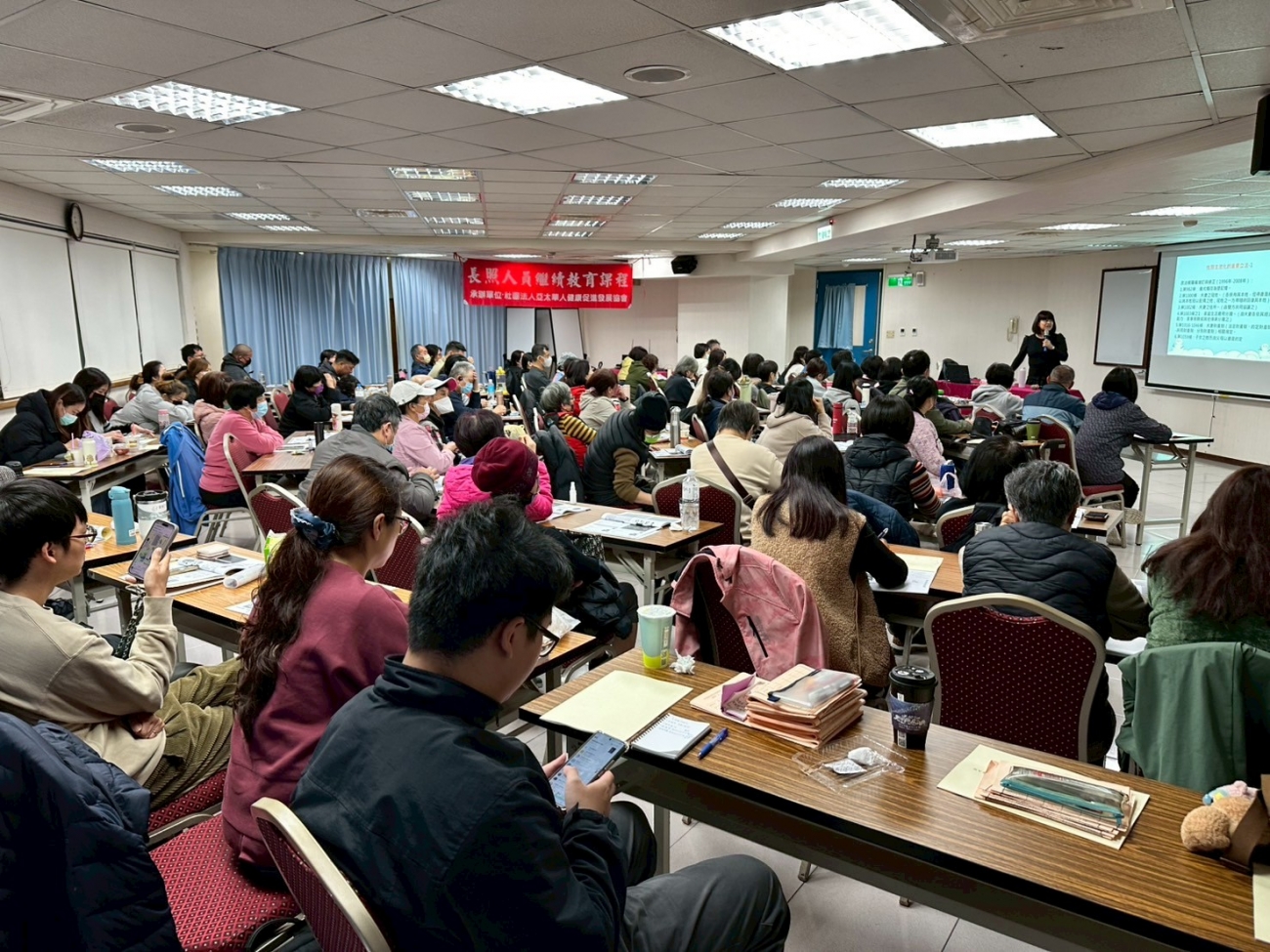 LINE_ALBUM_2025331六合一積分課程_250430_10.jpg