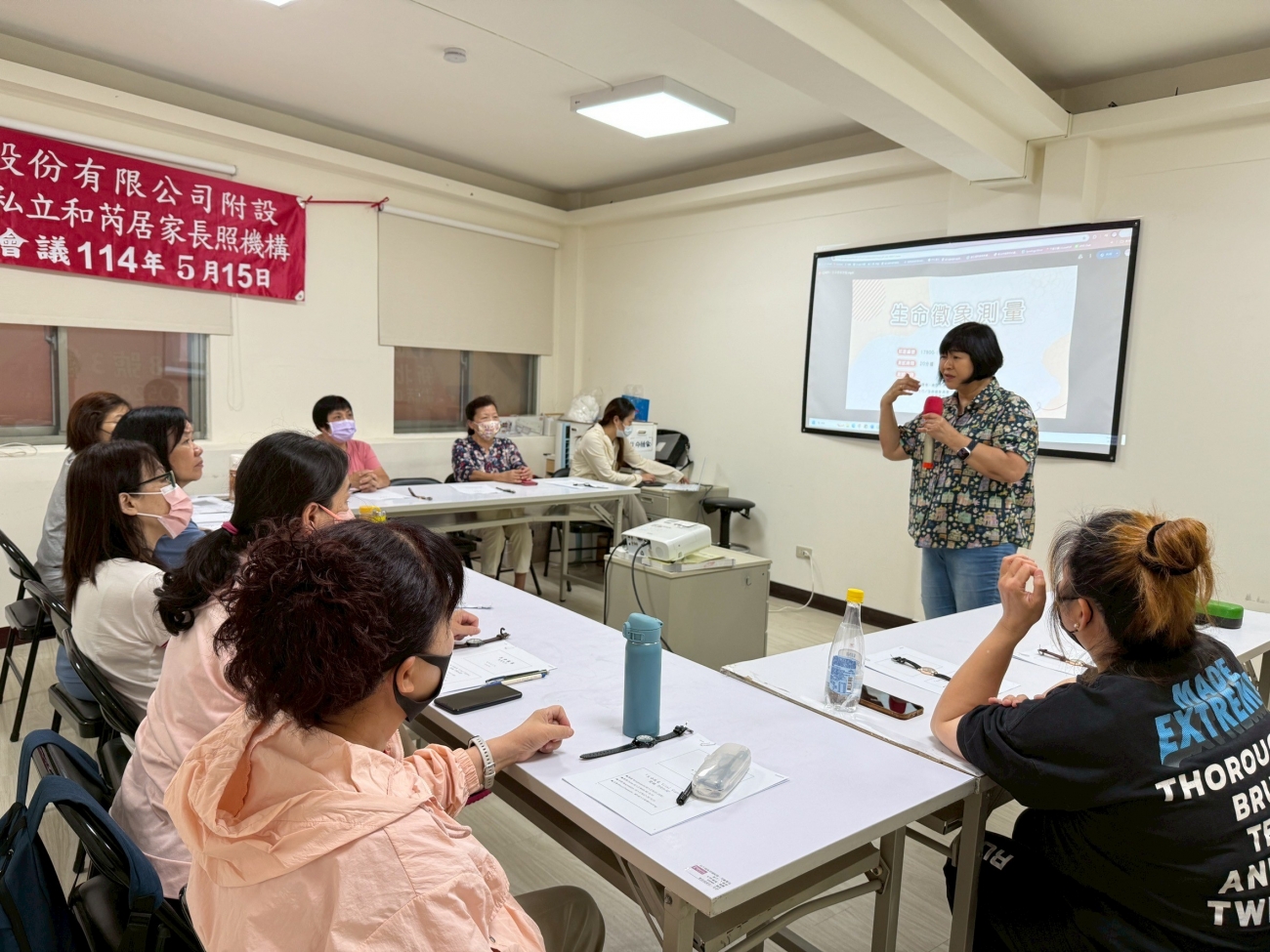 LINE_ALBUM_69居家照顧專業技巧（生命徵象測量）_250623_5.jpg